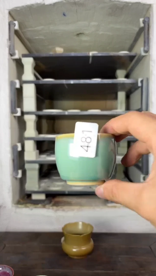 【闪购商品】摆件钧瓷窑变精品茶器