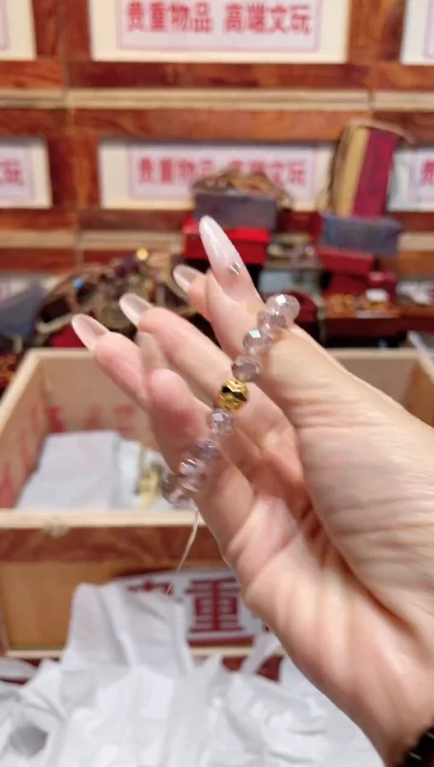 精品手串闪购链接（多样性发其一）￥