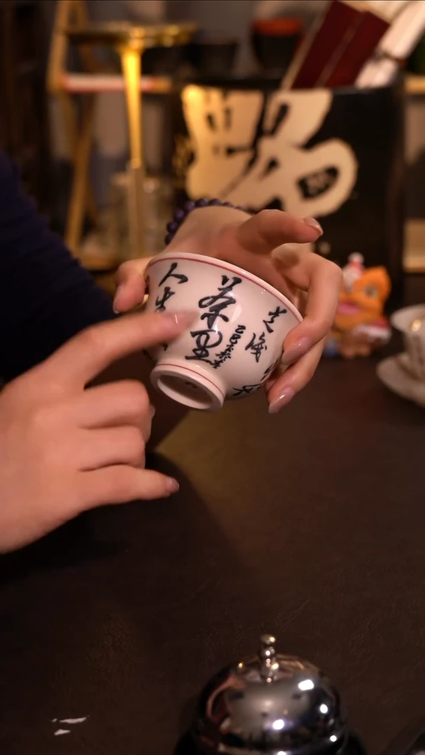 【一苇春风】闪购专属链接产品以截图为主