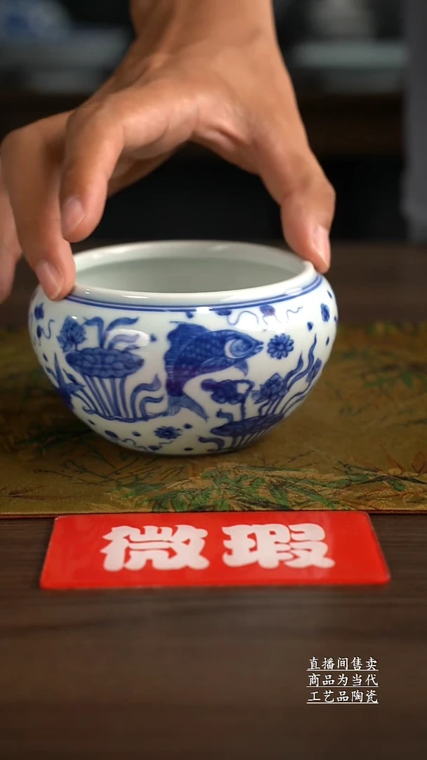 瓷片景德镇手工陶瓷茶具