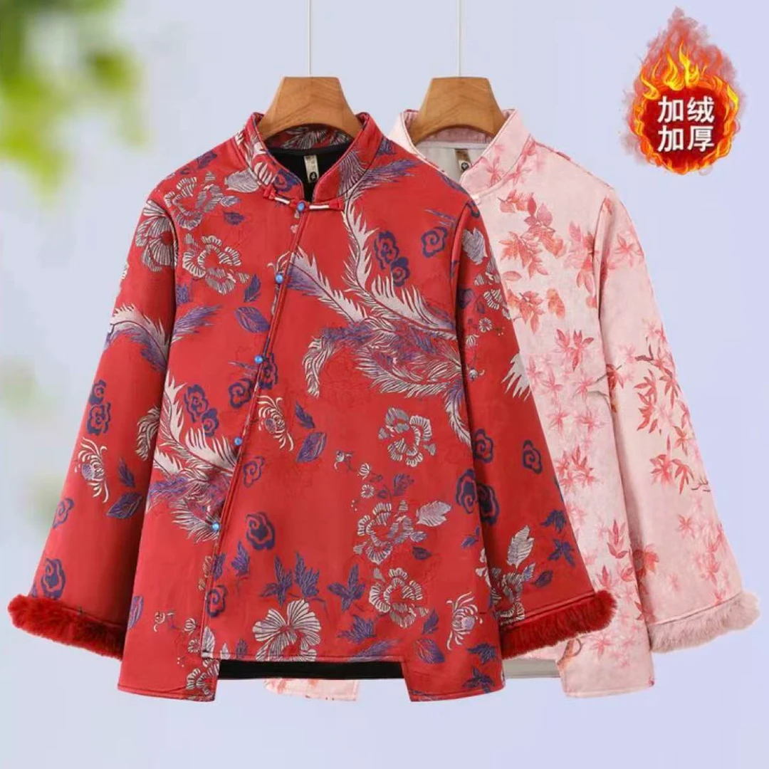 【双喜红】新年战袍新中式国风香云纱提花拼接兔毛奥黛旗袍加绒上衣