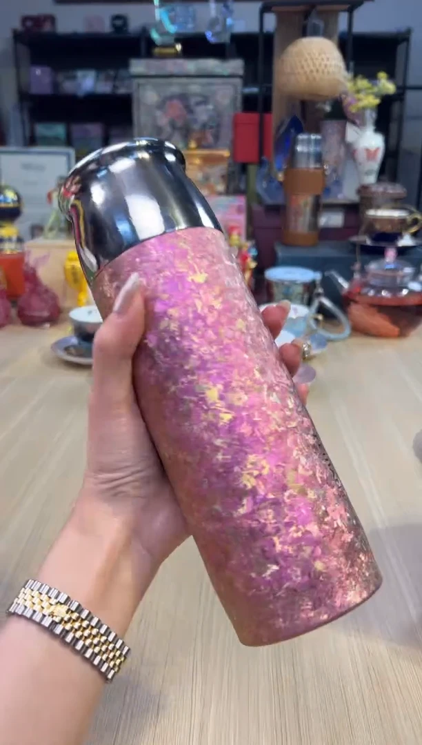 137云动500ML（粉）