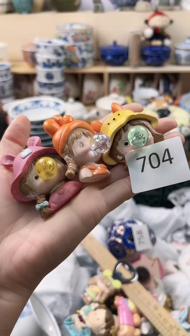 苍**光你好你好你好你好704
