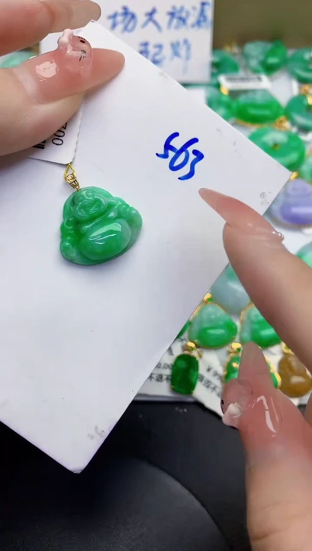 颈饰18K金镶嵌翡翠缅甸天然翡翠A货