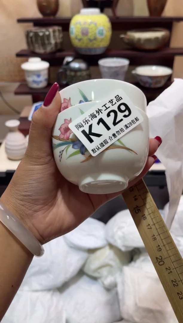 瓷片烟**月          K129