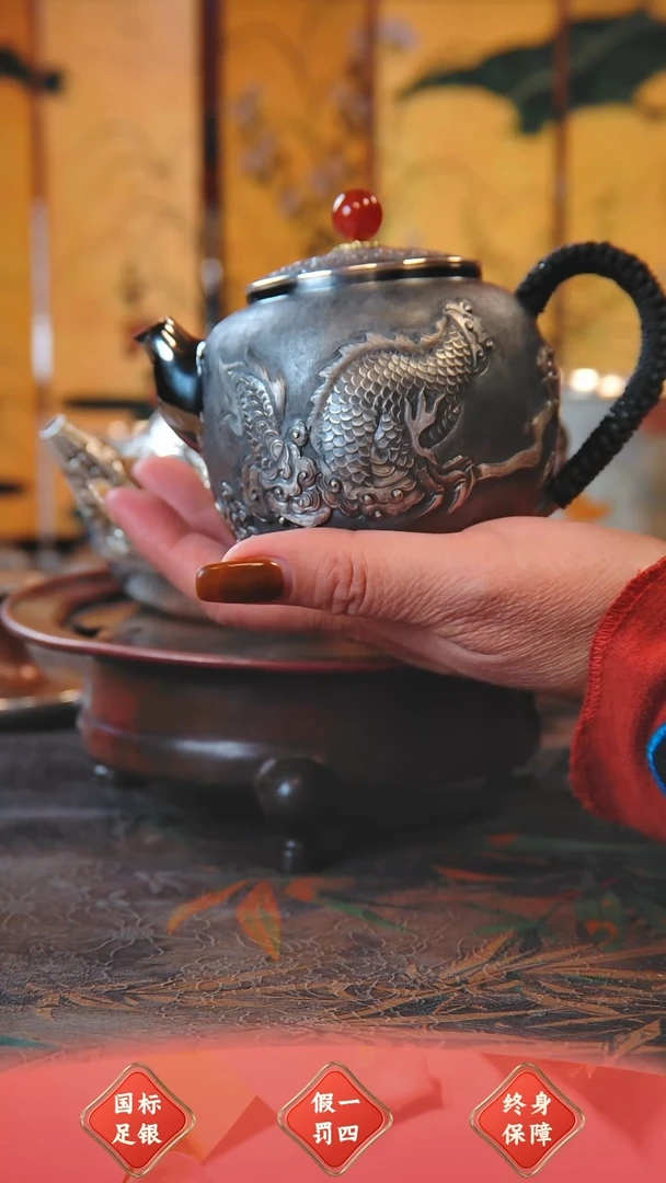 【闪购商品】盛唐工坊 足银999 泡茶壶龙