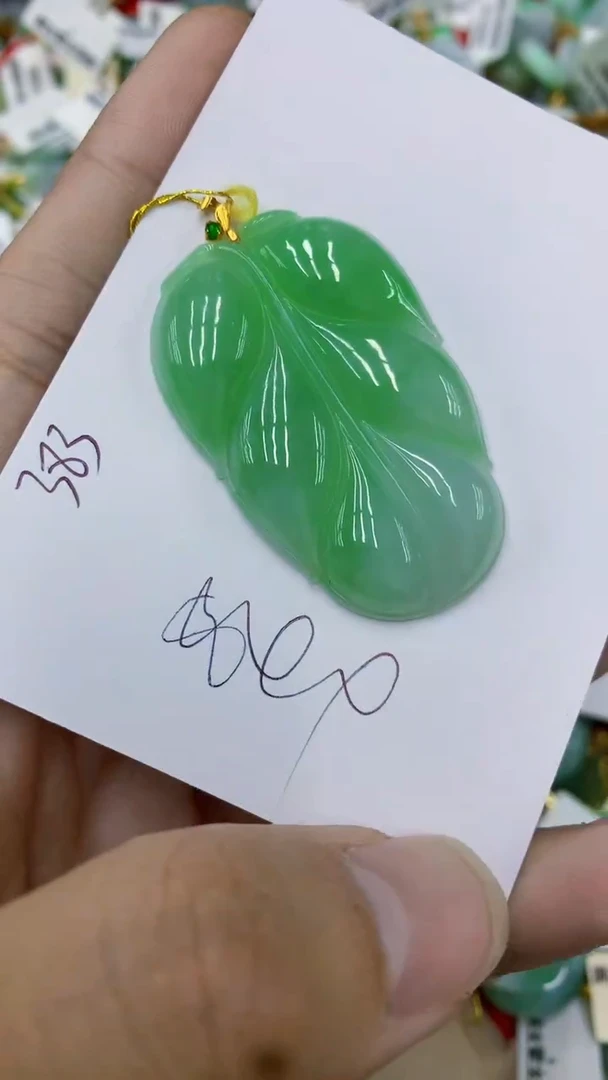 颈饰18K金镶嵌翡翠?****我111111111111