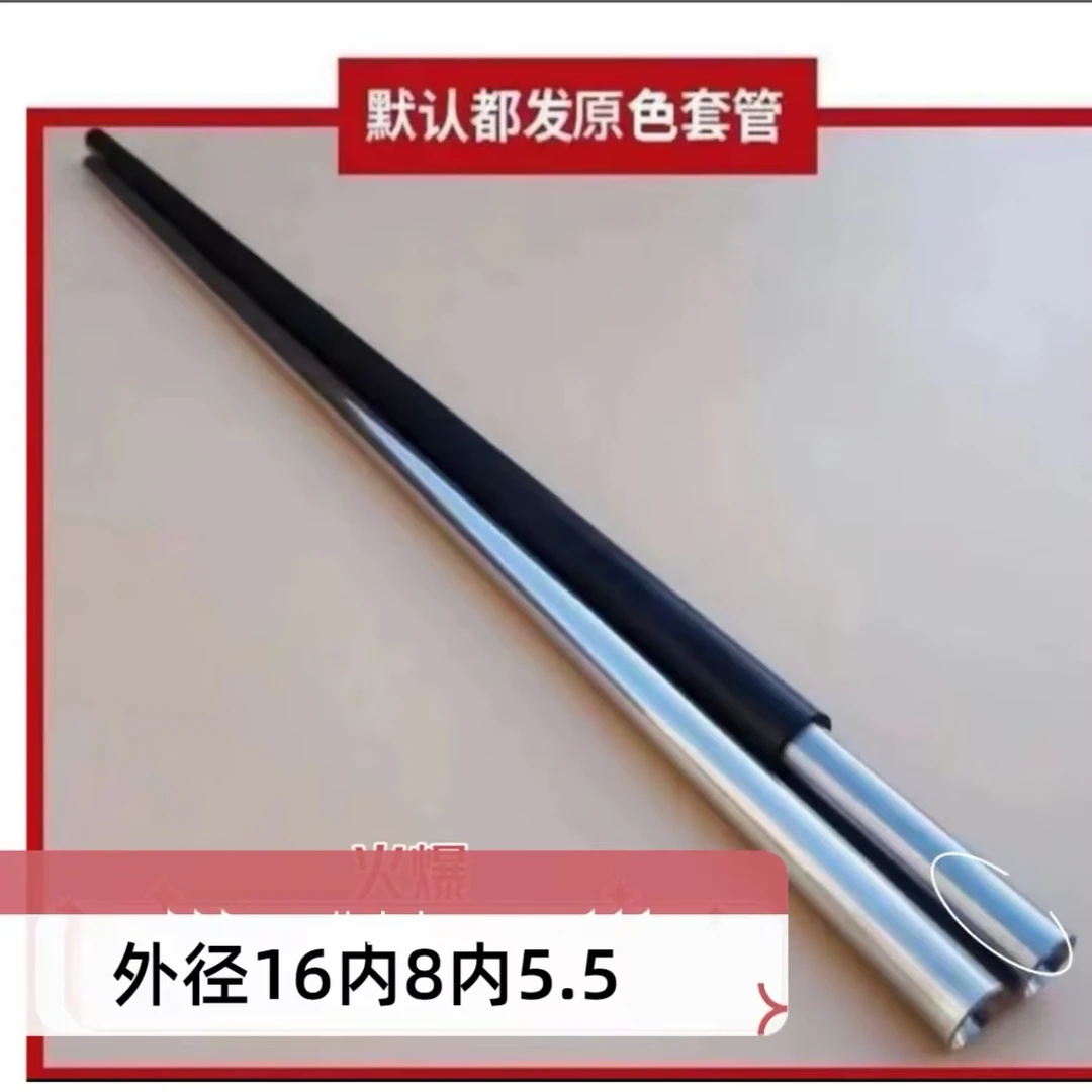 【套管】42CrMoA货无缝精密合金管超直高硬度防爆防裂液压管镜面