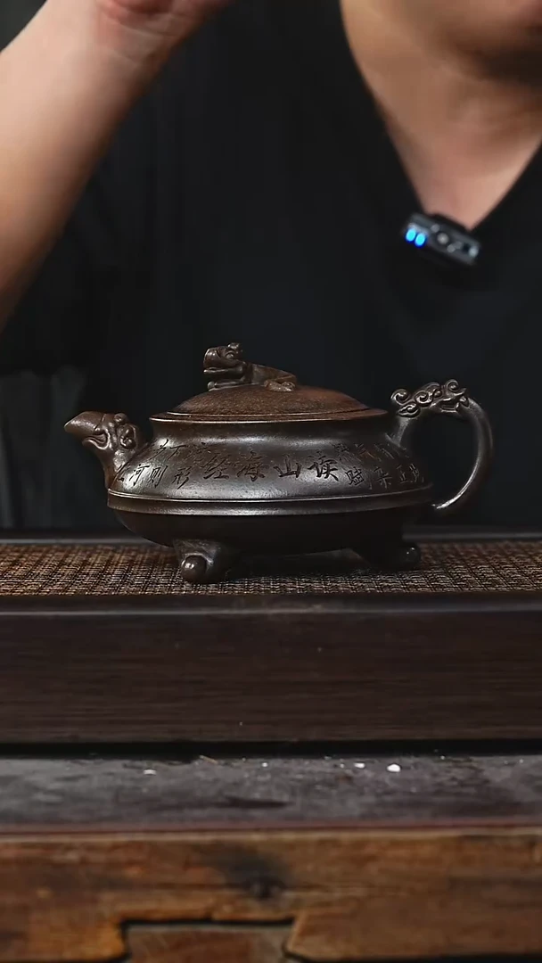 紫砂茶宠丁蜀镇紫砂壶