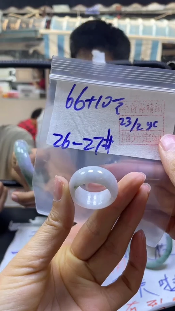 【闪购商品】定制翡翠未镶嵌全56#66元多样性发货毛货需精抛光