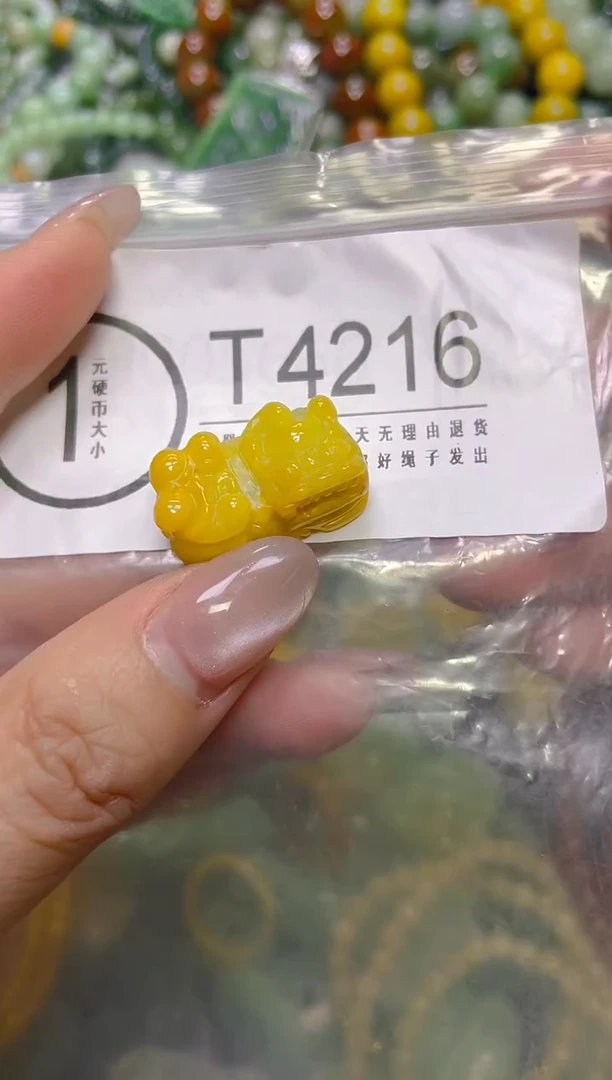 颈饰未镶嵌翡翠/T/翡翠A货，一件也是批发价