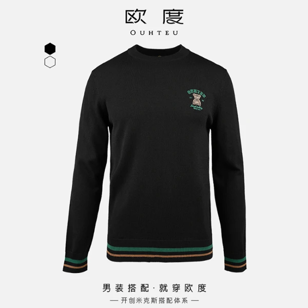 OUHTEU/欧度25秋冬新品诺克熊系列刺绣烫钻男款羊毛针织衫7729