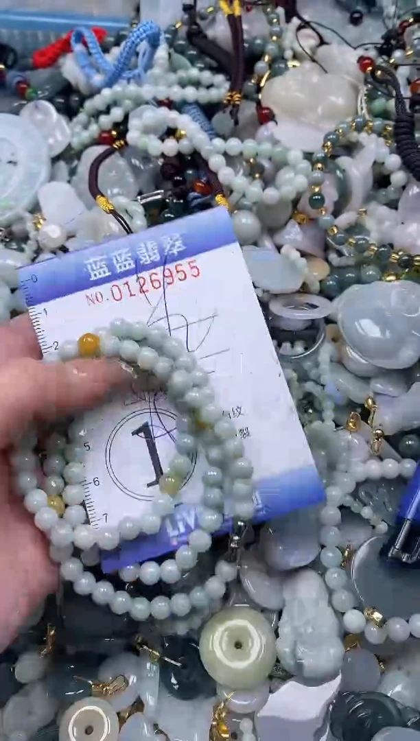 【闪购商品】翡翠颈饰未镶嵌闪购0126955多样性发其一