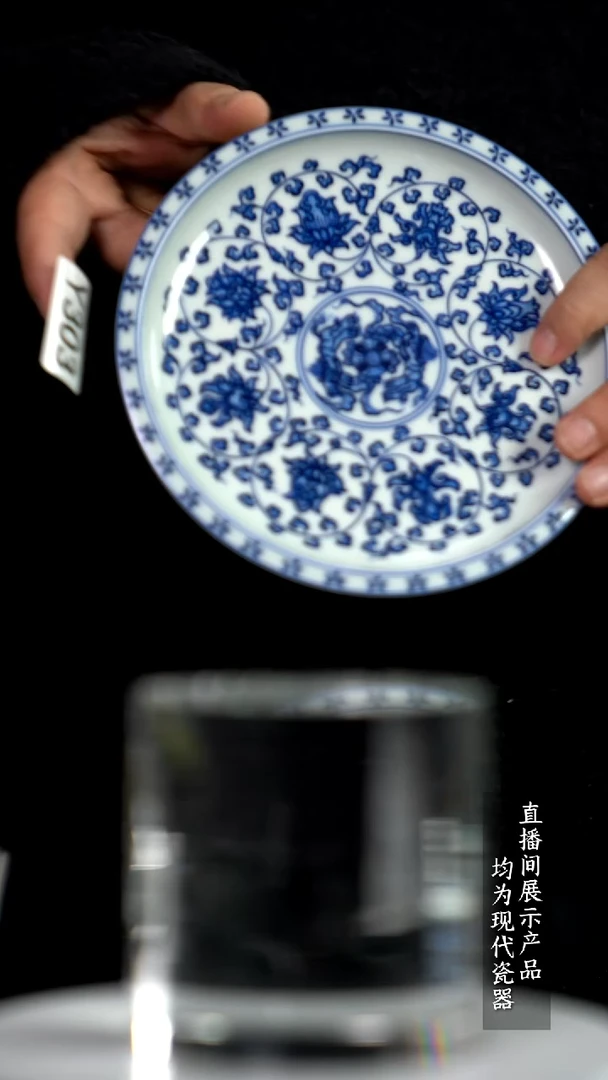 Y303诚意十足的直播间 茶具