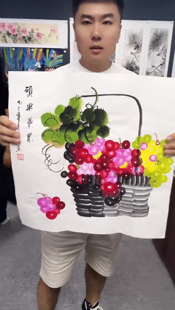 国画晨曦美术馆收藏40