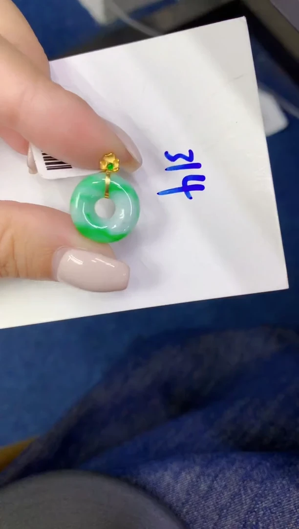 颈饰18K金镶嵌翡翠缅甸天然翡翠A货