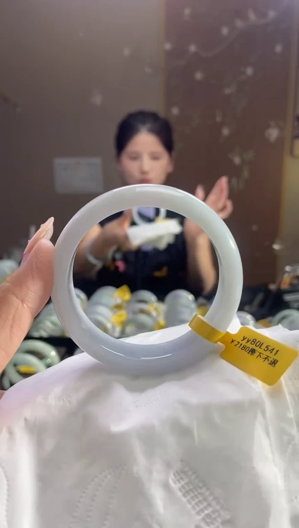 未镶嵌手镯翡翠圈口x54.9
