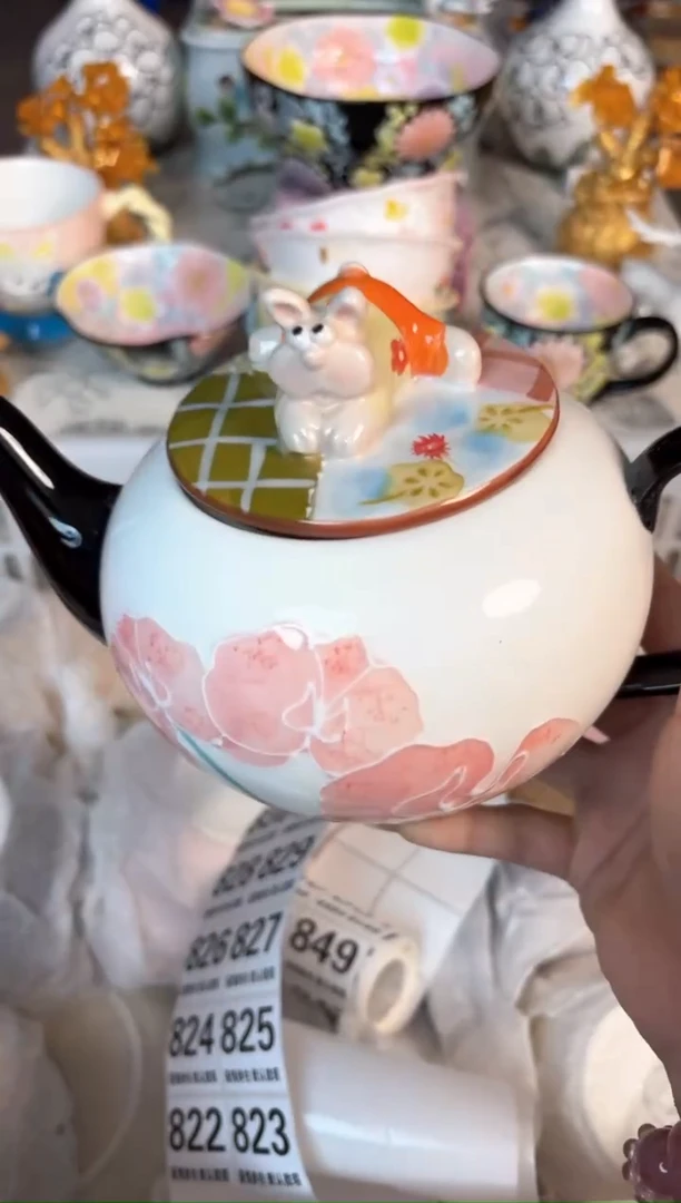 瓷片----默认微瑕15包邮库存1件