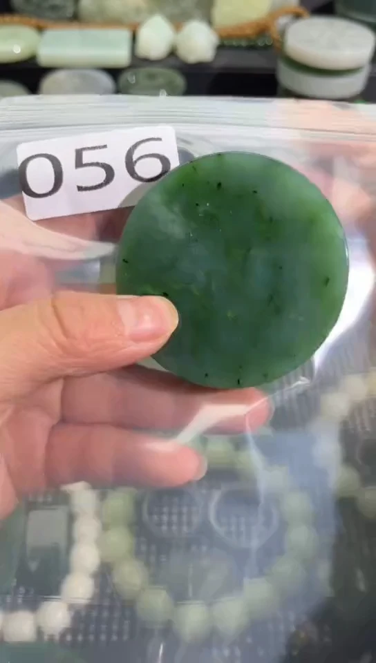 未镶嵌和田玉珠宝半成品镯芯
