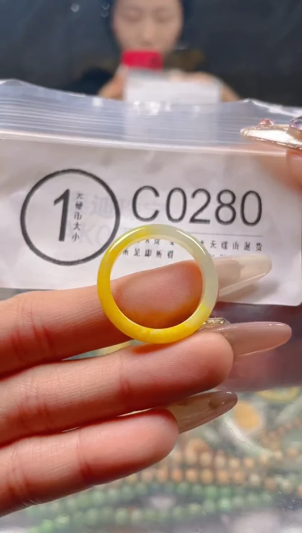 【闪购商品】翡翠颈饰未镶嵌20.7/C/翡翠A货一图一物