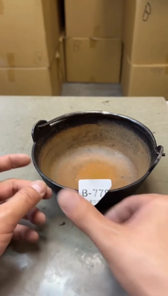 瓷片778聚宝缘海淘精选