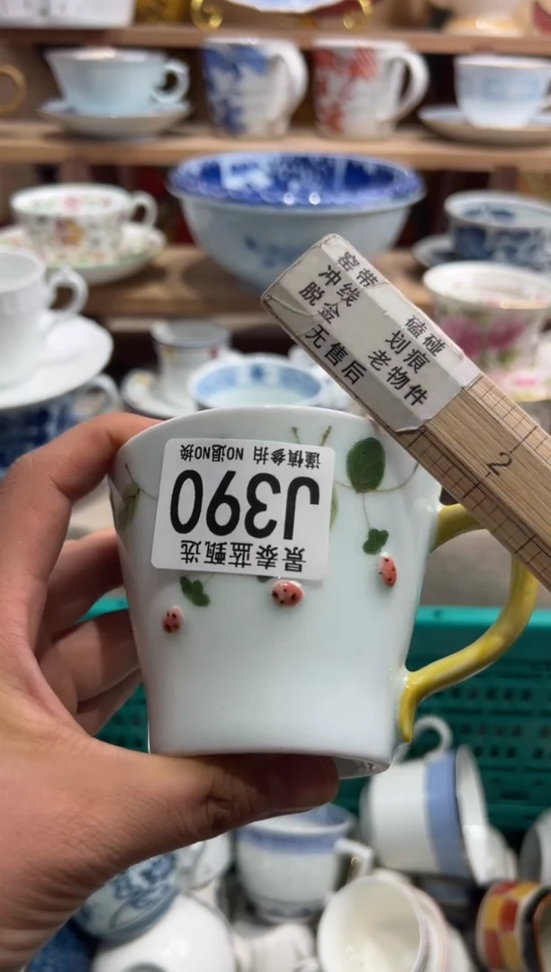 瓷片----------J390