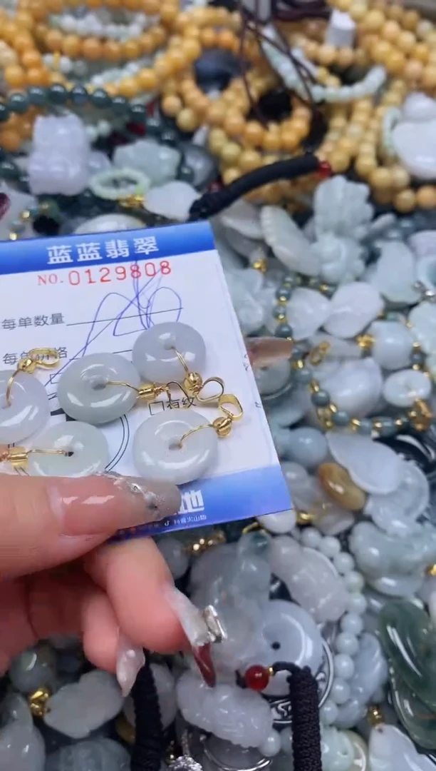 【闪购商品】翡翠颈饰未镶嵌闪购0129808多样性发其一