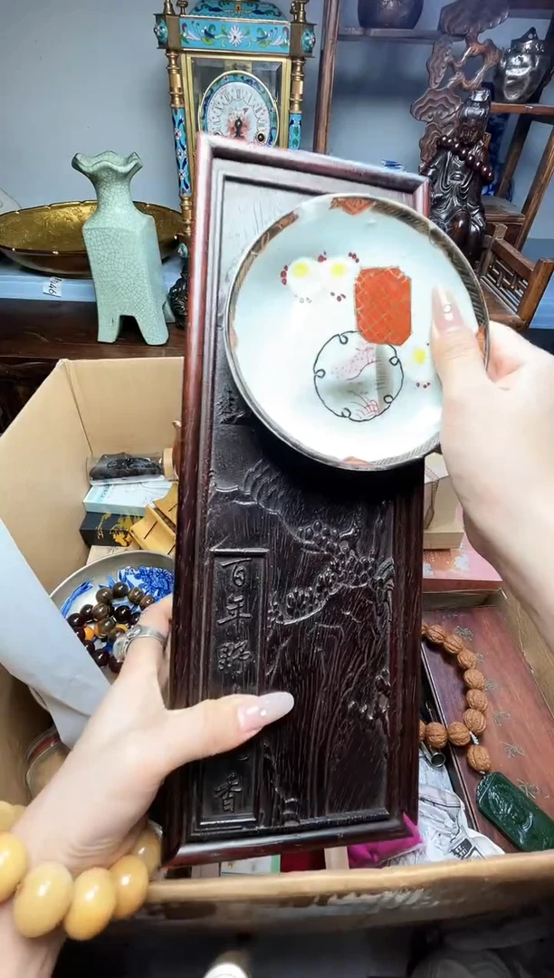 瓷片瓷器瓷器瓷器瓷器瓷器瓷器