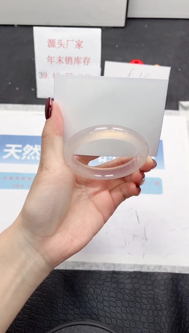 【闪购商品】石英质玉手镯未镶嵌187-52