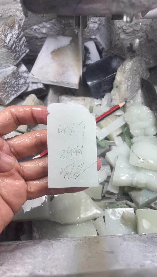 定制和田玉无事牌47