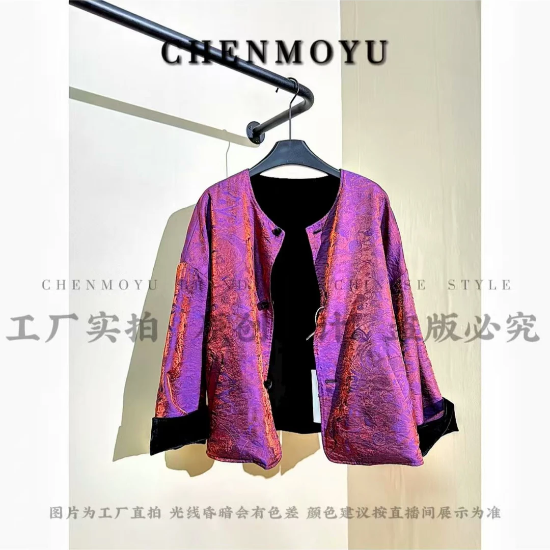 CHENMOYU【雾霏雾】-超高级! 国风外套-25888122