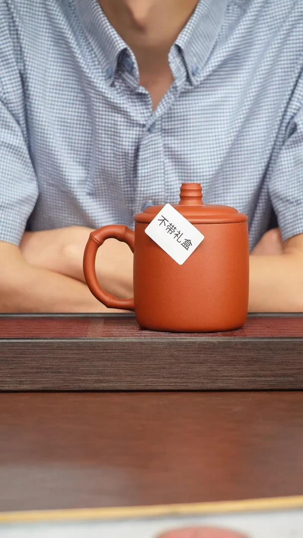 茶杯紫砂紫砂盖杯