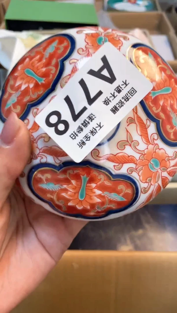 【闪购商品】闪购闪购闪购闪购FJO