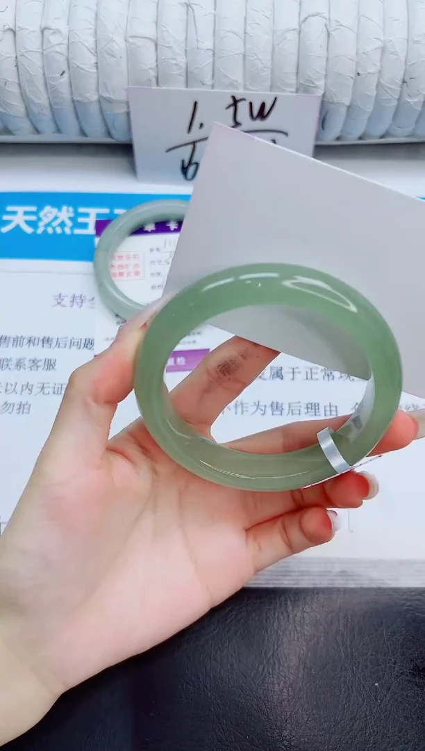 未镶嵌手镯石英质玉112/56