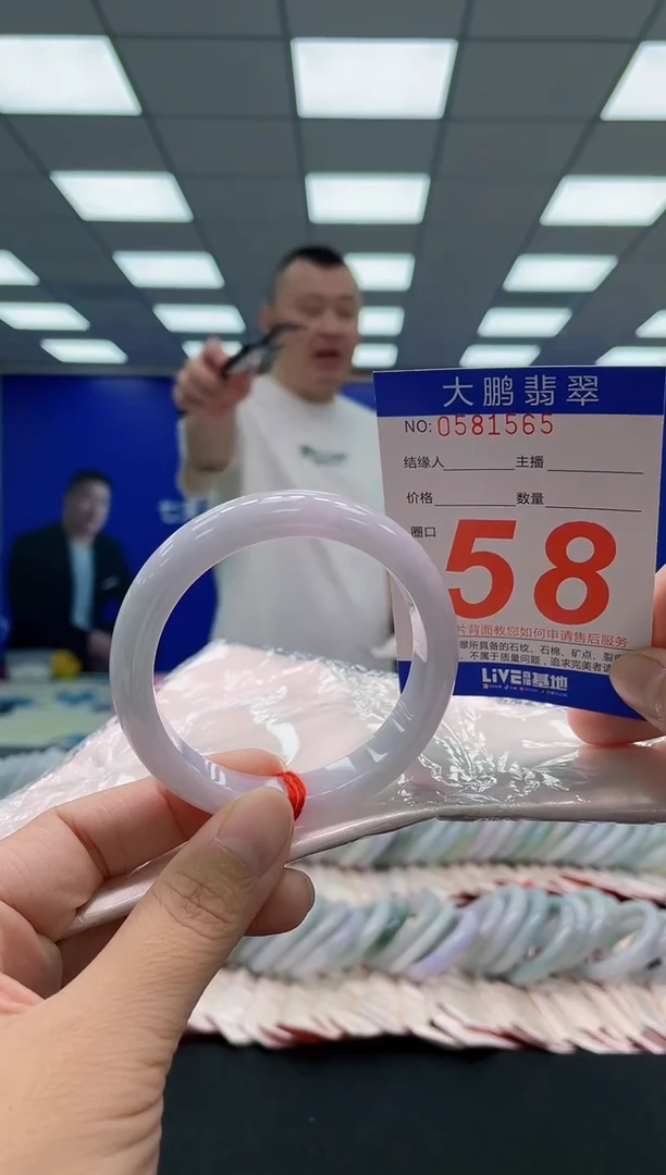 未镶嵌手镯翡翠AAAAAAAAA