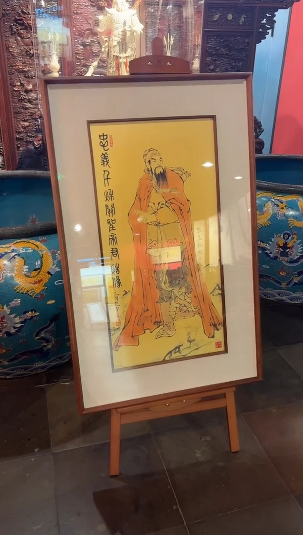 版画金版画 关公