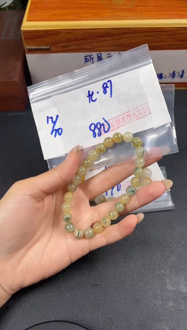 未镶嵌定制翡翠毛货需精细抛光多样性发货拍一发一