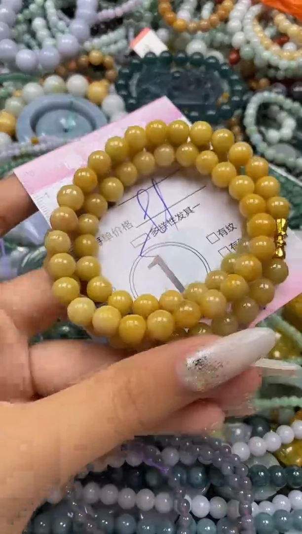 颈饰未镶嵌翡翠闪购0037870多样性发其一