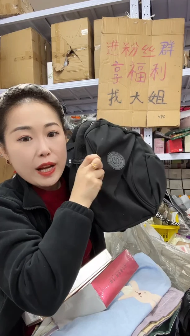 PU上车啦 宝宝们抓紧时间去下方链接拍吧