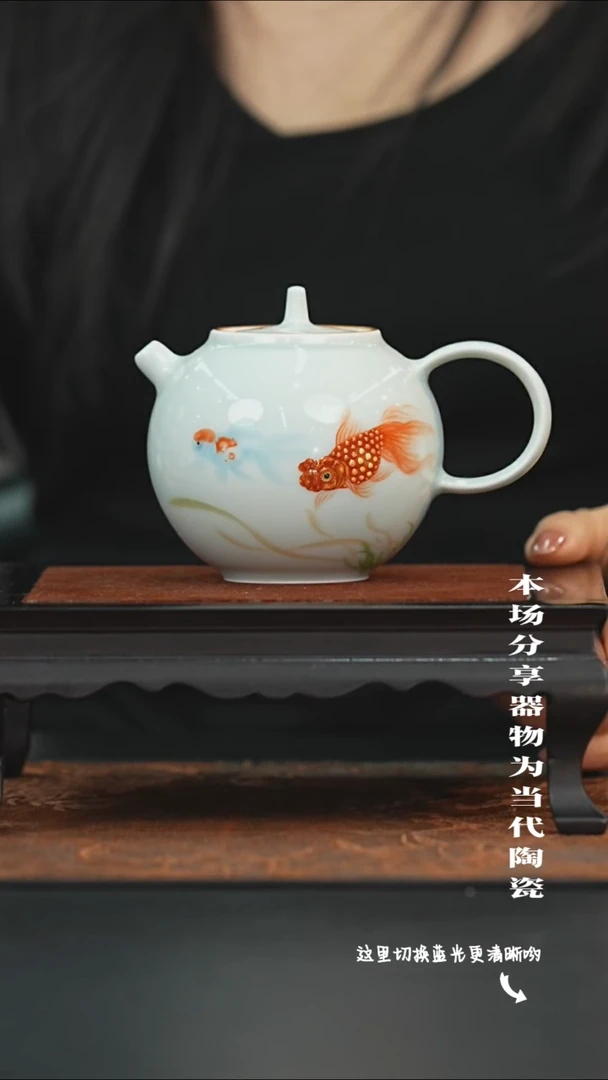 陶瓷九鸣瓷艺限时高货福利——