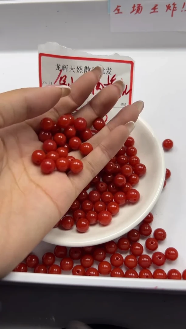 南红玛瑙未镶嵌颈饰w2185满肉南红8mm*40颗