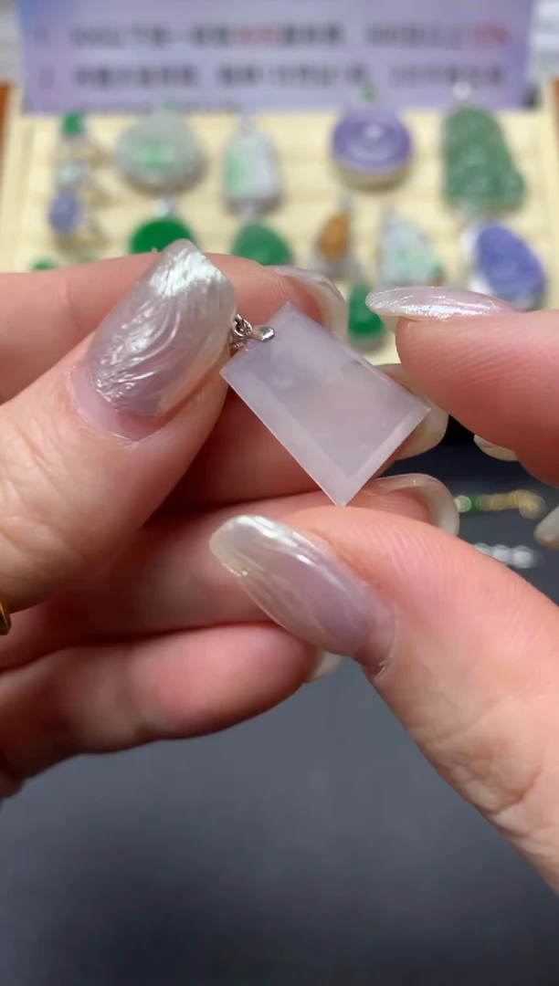 【闪购商品】翡翠吊坠(不含链)18K金镶嵌吊坠|580