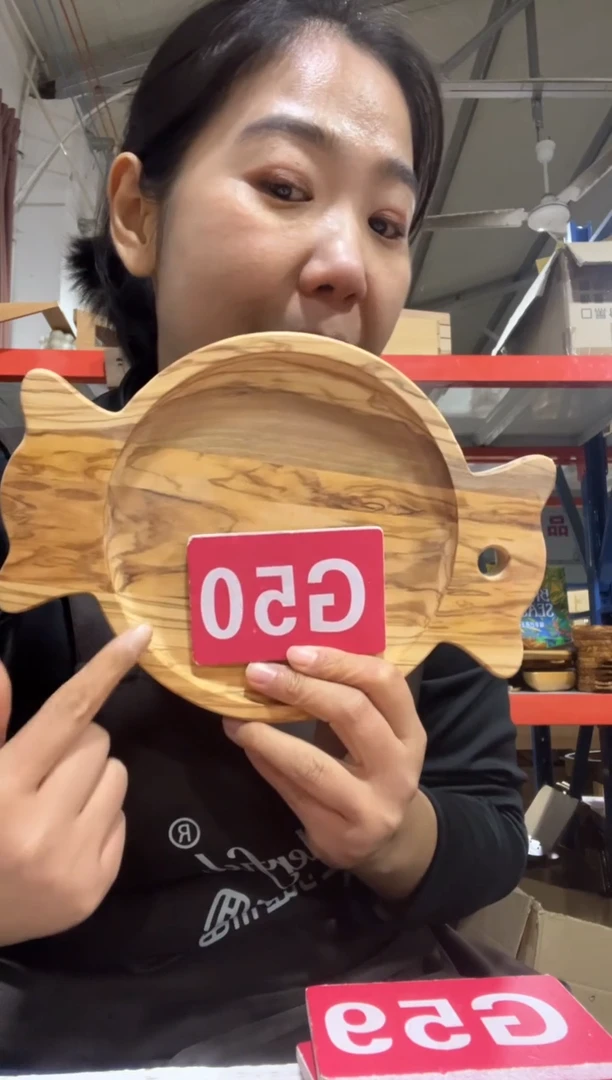 木闪购2025/12/16 G50