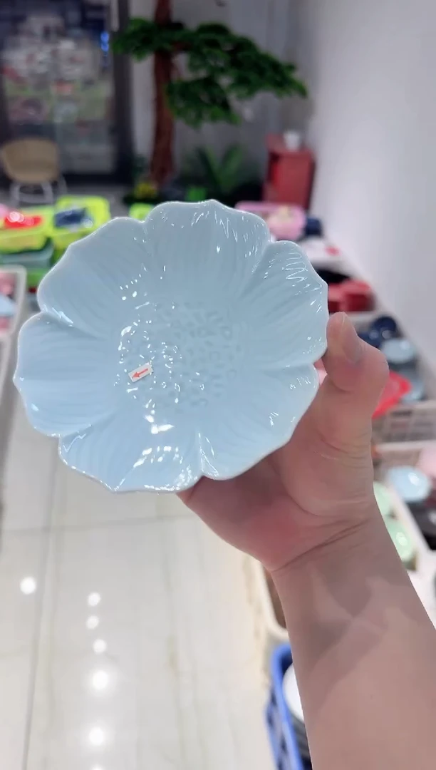 【闪购商品】微瑕商品 介意勿拍