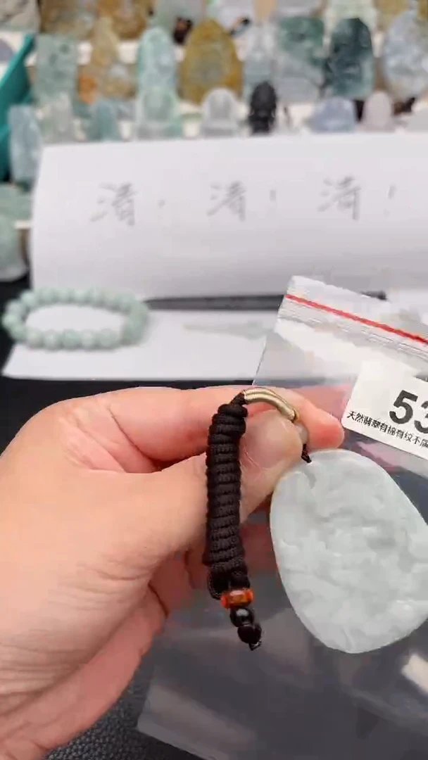颈饰未镶嵌翡翠天然缅甸翡翠A货53