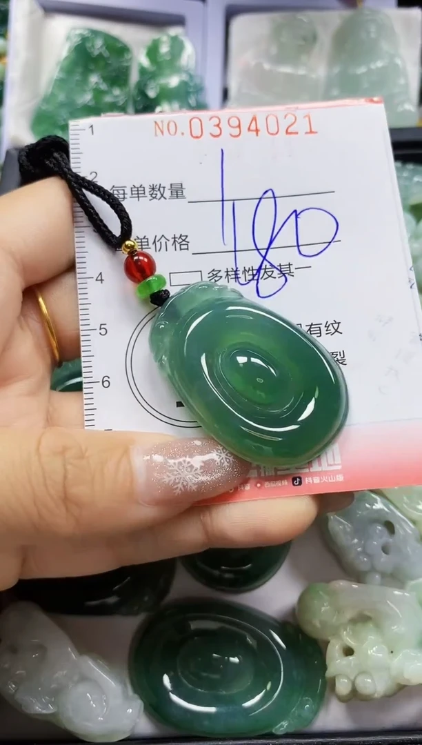 颈饰未镶嵌翡翠临**姐闪购0394021