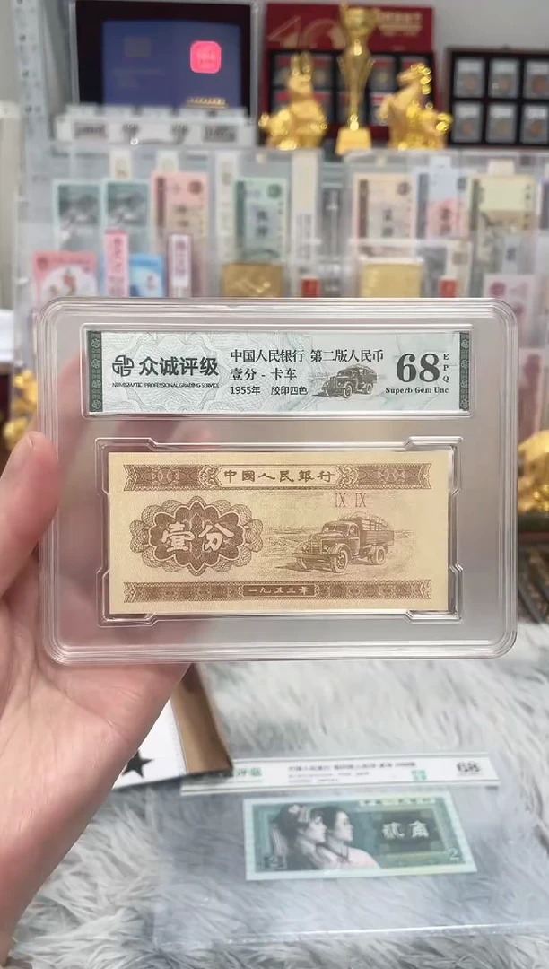 【05老虎捆拆豹子号.币签合一】