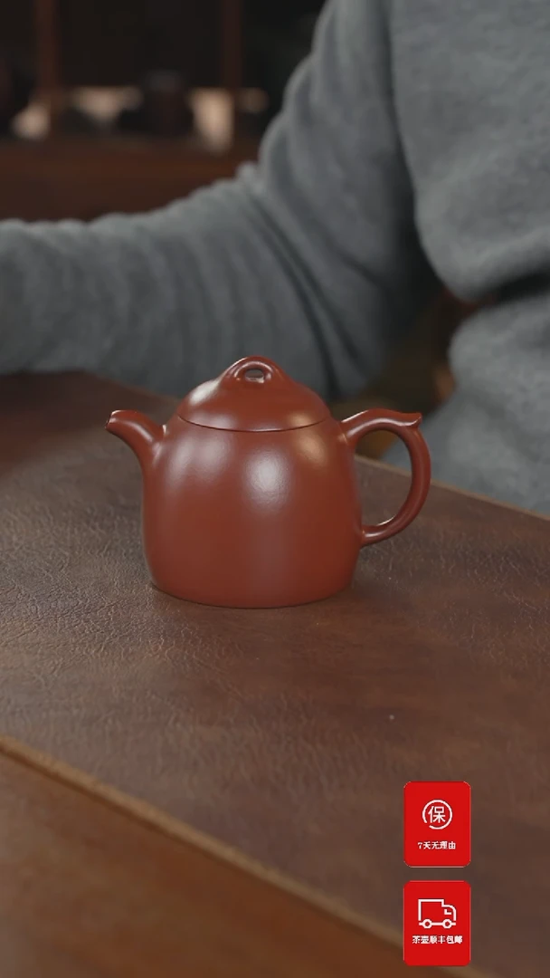 【闪购商品】紫砂茶壶紫砂壶紫砂壶