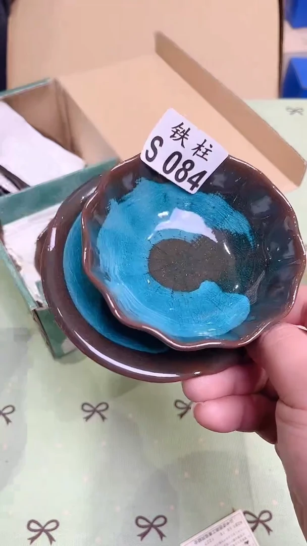 084一套一套一套一套一套一套