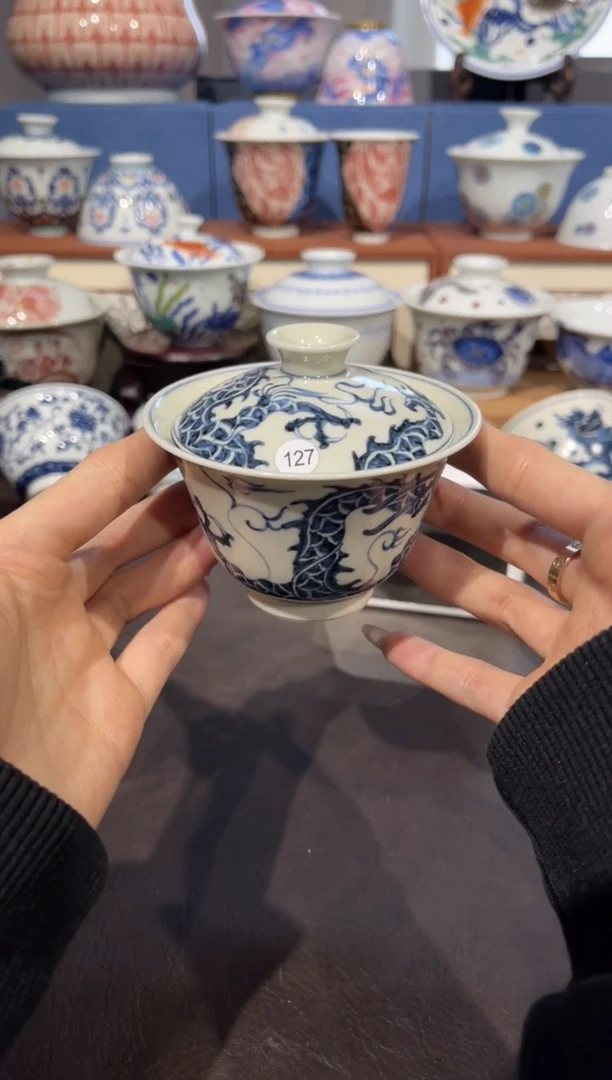 【闪购商品】杯127元青花龙纹盖碗微瑕